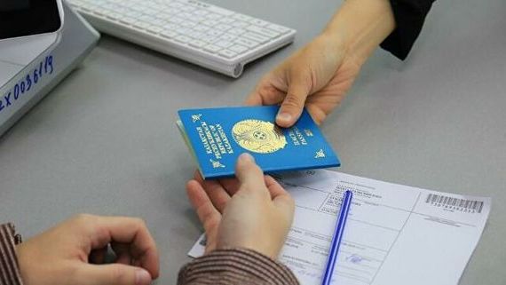 прописка в Гаджиево